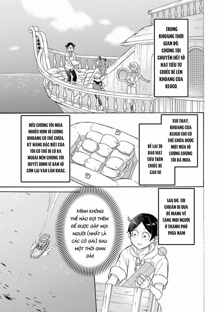 Phấn Đấu Vì Chiếc Du Thuyền Hạng Sang!!~Hướng Đến Cuộc Sống Chuyển Sinh Giàu Có Nhờ Kỹ Năng Triệu Hồi Thuyền~ Chapter 16 - 5