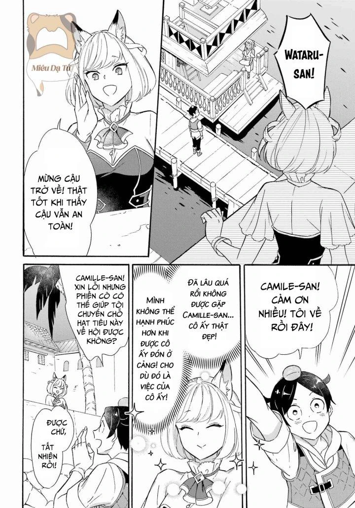 Phấn Đấu Vì Chiếc Du Thuyền Hạng Sang!!~Hướng Đến Cuộc Sống Chuyển Sinh Giàu Có Nhờ Kỹ Năng Triệu Hồi Thuyền~ Chapter 16 - 8