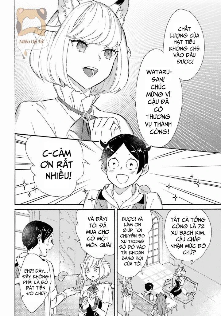 Phấn Đấu Vì Chiếc Du Thuyền Hạng Sang!!~Hướng Đến Cuộc Sống Chuyển Sinh Giàu Có Nhờ Kỹ Năng Triệu Hồi Thuyền~ Chapter 16 - 10