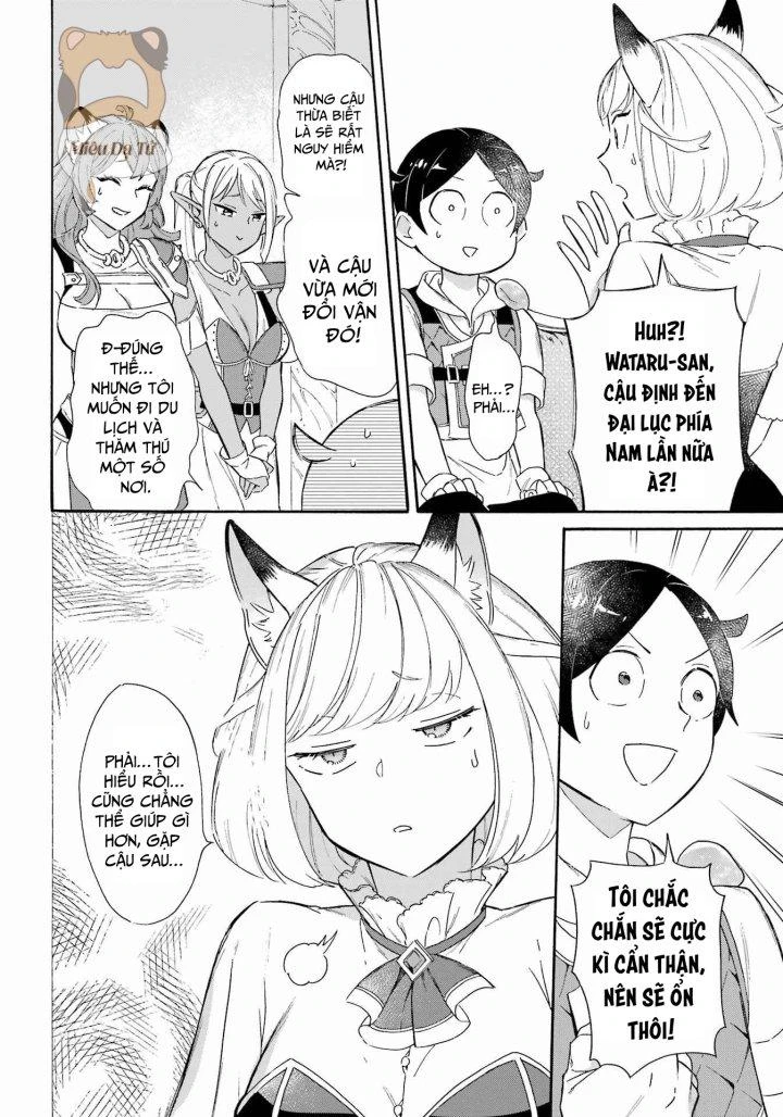 Phấn Đấu Vì Chiếc Du Thuyền Hạng Sang!!~Hướng Đến Cuộc Sống Chuyển Sinh Giàu Có Nhờ Kỹ Năng Triệu Hồi Thuyền~ Chapter 16 - 12