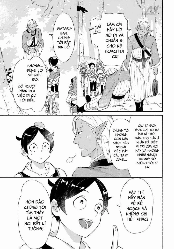 Phấn Đấu Vì Chiếc Du Thuyền Hạng Sang!!~Hướng Đến Cuộc Sống Chuyển Sinh Giàu Có Nhờ Kỹ Năng Triệu Hồi Thuyền~ Chapter 18 - 5