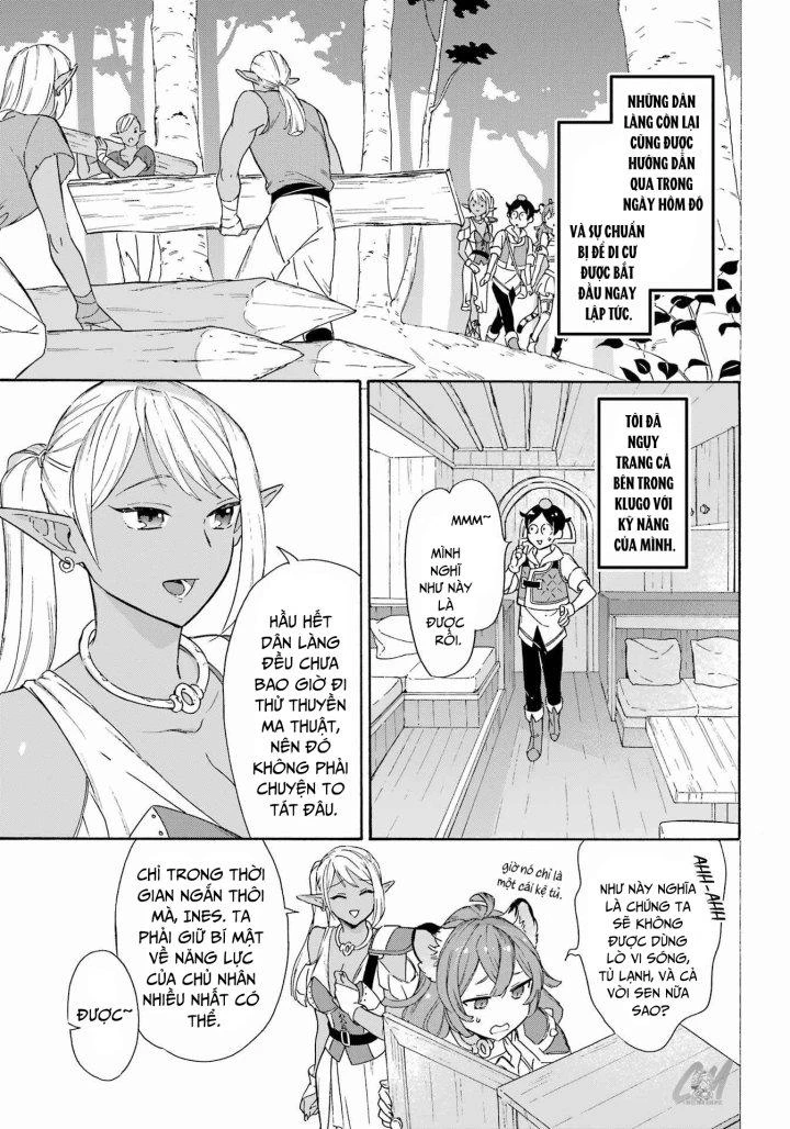 Phấn Đấu Vì Chiếc Du Thuyền Hạng Sang!!~Hướng Đến Cuộc Sống Chuyển Sinh Giàu Có Nhờ Kỹ Năng Triệu Hồi Thuyền~ Chapter 18 - 7