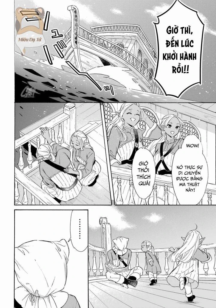 Phấn Đấu Vì Chiếc Du Thuyền Hạng Sang!!~Hướng Đến Cuộc Sống Chuyển Sinh Giàu Có Nhờ Kỹ Năng Triệu Hồi Thuyền~ Chapter 18 - 9