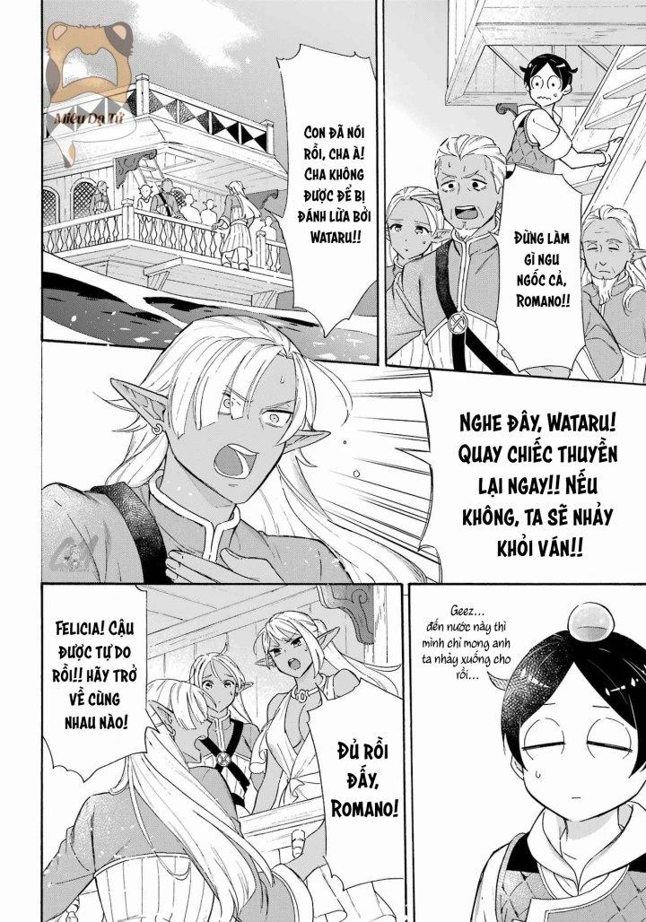 Phấn Đấu Vì Chiếc Du Thuyền Hạng Sang!!~Hướng Đến Cuộc Sống Chuyển Sinh Giàu Có Nhờ Kỹ Năng Triệu Hồi Thuyền~ Chapter 18 - 11