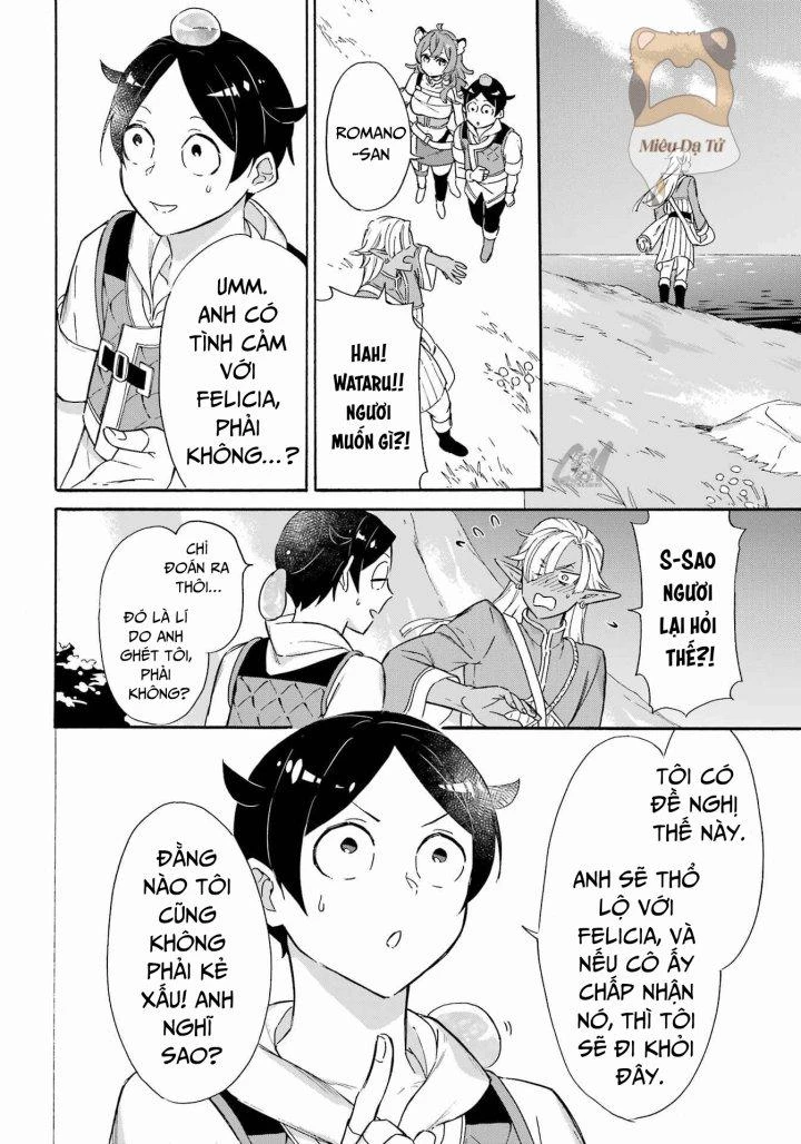 Phấn Đấu Vì Chiếc Du Thuyền Hạng Sang!!~Hướng Đến Cuộc Sống Chuyển Sinh Giàu Có Nhờ Kỹ Năng Triệu Hồi Thuyền~ Chapter 18 - 17