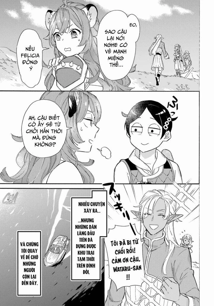 Phấn Đấu Vì Chiếc Du Thuyền Hạng Sang!!~Hướng Đến Cuộc Sống Chuyển Sinh Giàu Có Nhờ Kỹ Năng Triệu Hồi Thuyền~ Chapter 18 - 18