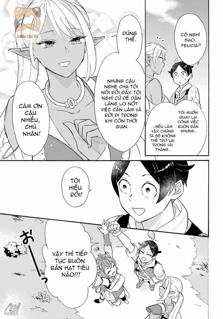 Phấn Đấu Vì Chiếc Du Thuyền Hạng Sang!!~Hướng Đến Cuộc Sống Chuyển Sinh Giàu Có Nhờ Kỹ Năng Triệu Hồi Thuyền~ Chapter 19 - 3