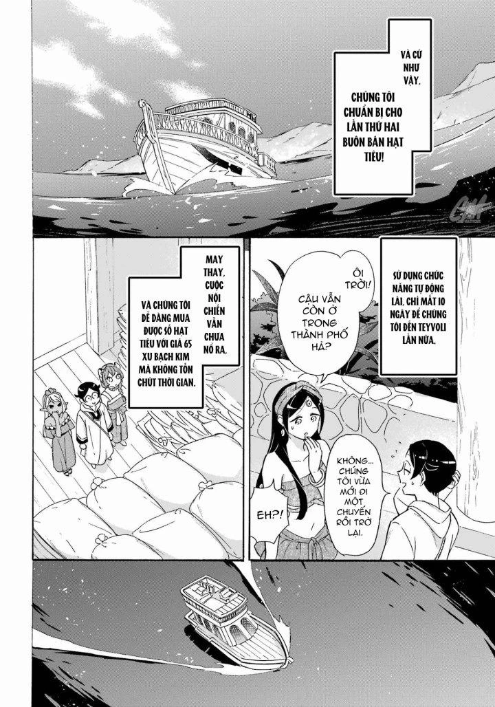 Phấn Đấu Vì Chiếc Du Thuyền Hạng Sang!!~Hướng Đến Cuộc Sống Chuyển Sinh Giàu Có Nhờ Kỹ Năng Triệu Hồi Thuyền~ Chapter 19 - 4