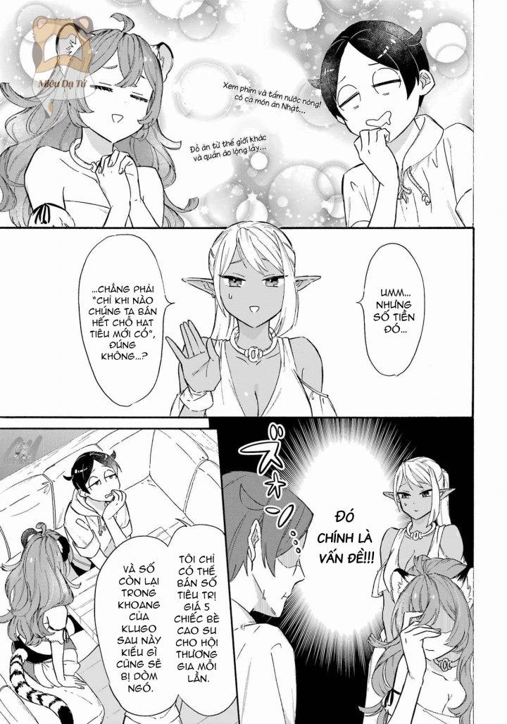 Phấn Đấu Vì Chiếc Du Thuyền Hạng Sang!!~Hướng Đến Cuộc Sống Chuyển Sinh Giàu Có Nhờ Kỹ Năng Triệu Hồi Thuyền~ Chapter 19 - 7