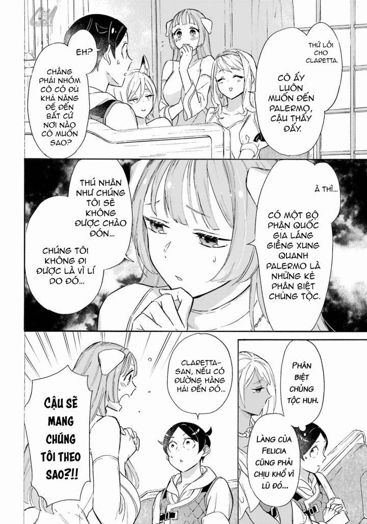 Phấn Đấu Vì Chiếc Du Thuyền Hạng Sang!!~Hướng Đến Cuộc Sống Chuyển Sinh Giàu Có Nhờ Kỹ Năng Triệu Hồi Thuyền~ Chapter 19 - 16