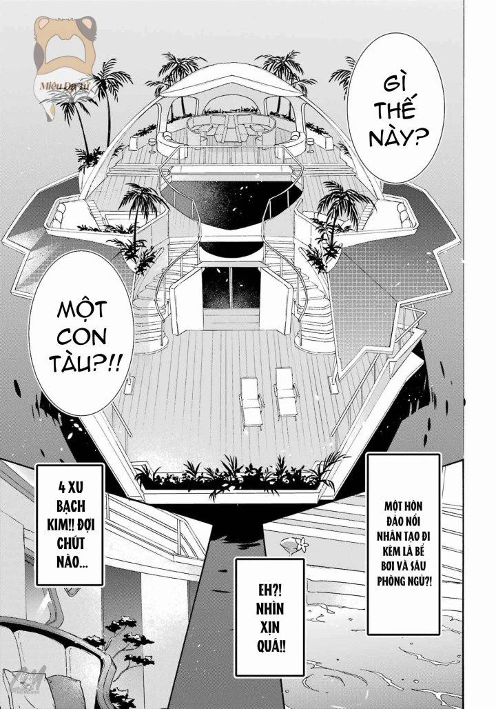 Phấn Đấu Vì Chiếc Du Thuyền Hạng Sang!!~Hướng Đến Cuộc Sống Chuyển Sinh Giàu Có Nhờ Kỹ Năng Triệu Hồi Thuyền~ Chapter 19 - 19