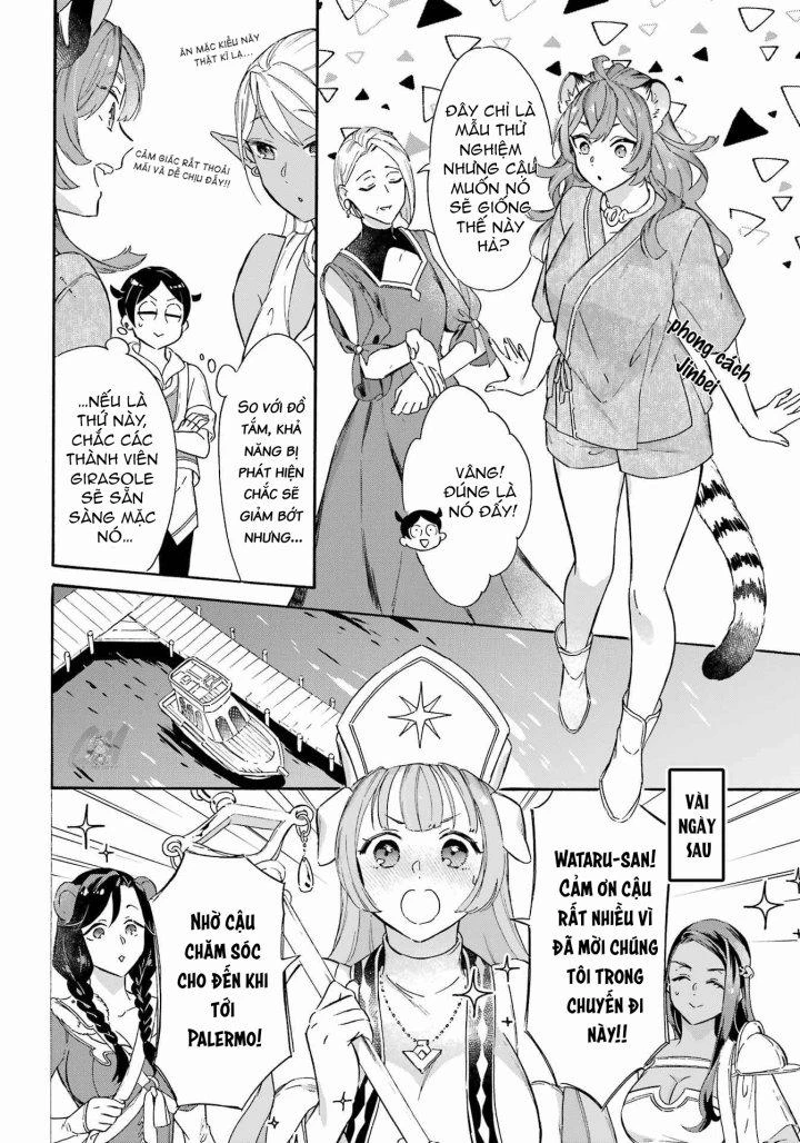 Phấn Đấu Vì Chiếc Du Thuyền Hạng Sang!!~Hướng Đến Cuộc Sống Chuyển Sinh Giàu Có Nhờ Kỹ Năng Triệu Hồi Thuyền~ Chapter 20 - 5