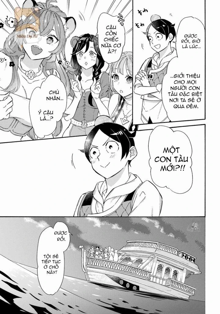 Phấn Đấu Vì Chiếc Du Thuyền Hạng Sang!!~Hướng Đến Cuộc Sống Chuyển Sinh Giàu Có Nhờ Kỹ Năng Triệu Hồi Thuyền~ Chapter 20 - 14