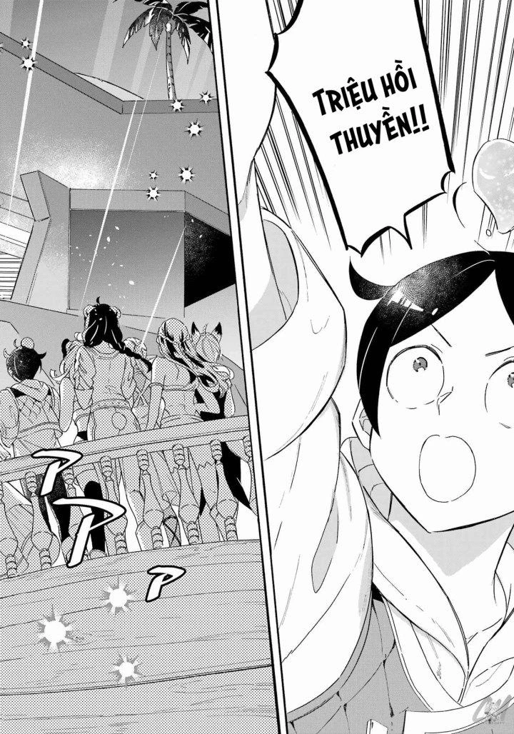 Phấn Đấu Vì Chiếc Du Thuyền Hạng Sang!!~Hướng Đến Cuộc Sống Chuyển Sinh Giàu Có Nhờ Kỹ Năng Triệu Hồi Thuyền~ Chapter 20 - 15