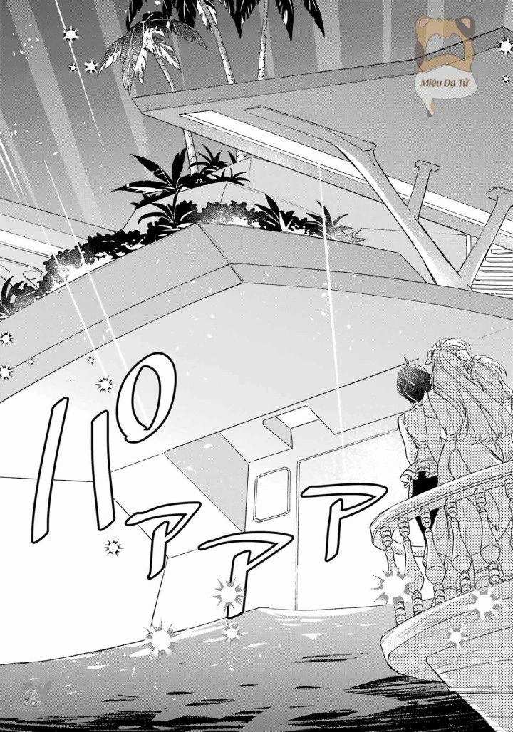 Phấn Đấu Vì Chiếc Du Thuyền Hạng Sang!!~Hướng Đến Cuộc Sống Chuyển Sinh Giàu Có Nhờ Kỹ Năng Triệu Hồi Thuyền~ Chapter 20 - 16