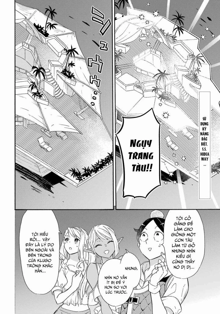 Phấn Đấu Vì Chiếc Du Thuyền Hạng Sang!!~Hướng Đến Cuộc Sống Chuyển Sinh Giàu Có Nhờ Kỹ Năng Triệu Hồi Thuyền~ Chapter 21 - 2