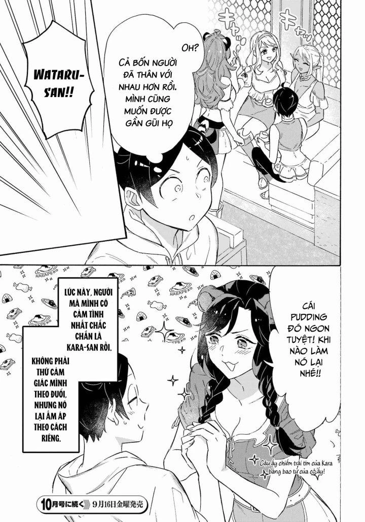 Phấn Đấu Vì Chiếc Du Thuyền Hạng Sang!!~Hướng Đến Cuộc Sống Chuyển Sinh Giàu Có Nhờ Kỹ Năng Triệu Hồi Thuyền~ Chapter 21 - 16