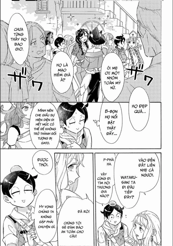 Phấn Đấu Vì Chiếc Du Thuyền Hạng Sang!!~Hướng Đến Cuộc Sống Chuyển Sinh Giàu Có Nhờ Kỹ Năng Triệu Hồi Thuyền~ Chapter 22 - 7