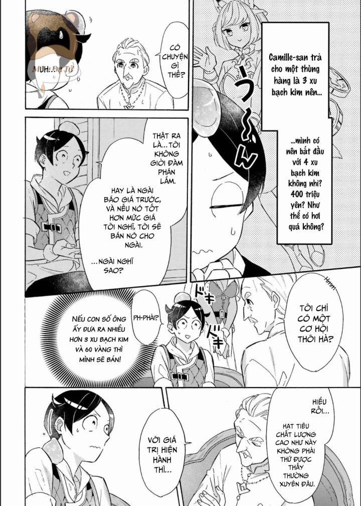 Phấn Đấu Vì Chiếc Du Thuyền Hạng Sang!!~Hướng Đến Cuộc Sống Chuyển Sinh Giàu Có Nhờ Kỹ Năng Triệu Hồi Thuyền~ Chapter 22 - 10