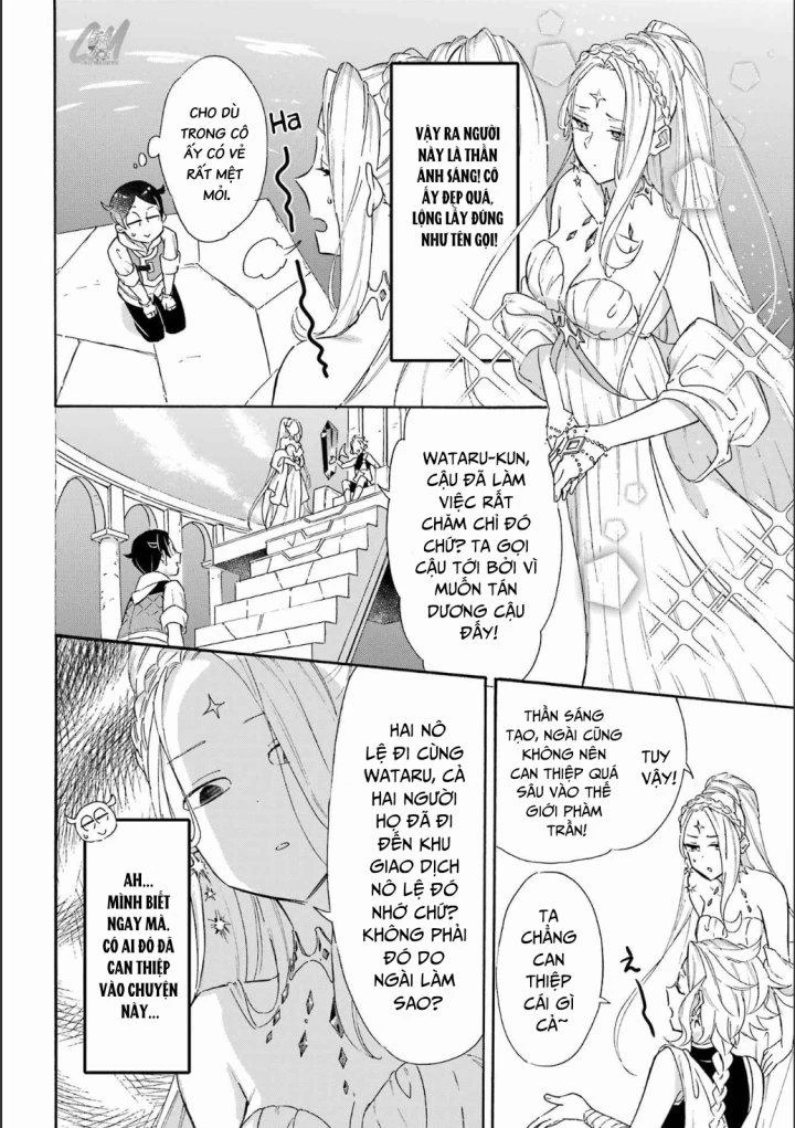 Phấn Đấu Vì Chiếc Du Thuyền Hạng Sang!!~Hướng Đến Cuộc Sống Chuyển Sinh Giàu Có Nhờ Kỹ Năng Triệu Hồi Thuyền~ Chapter 23 - 10