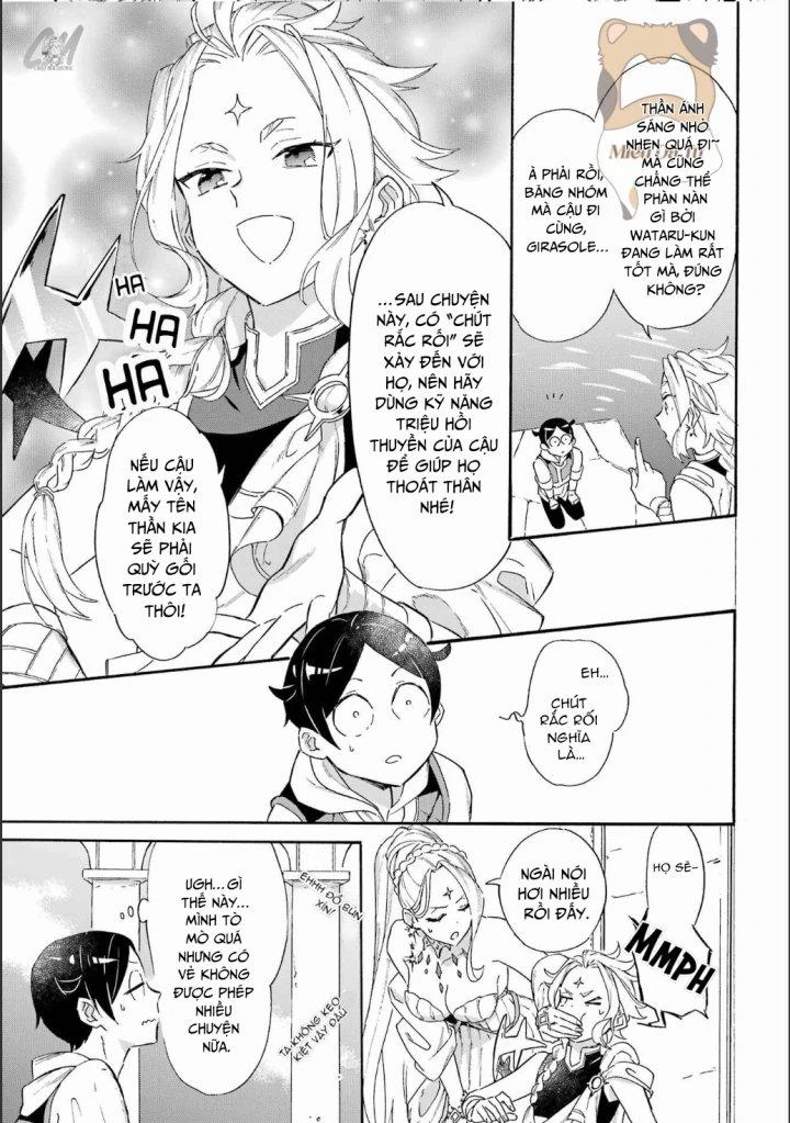 Phấn Đấu Vì Chiếc Du Thuyền Hạng Sang!!~Hướng Đến Cuộc Sống Chuyển Sinh Giàu Có Nhờ Kỹ Năng Triệu Hồi Thuyền~ Chapter 23 - 11