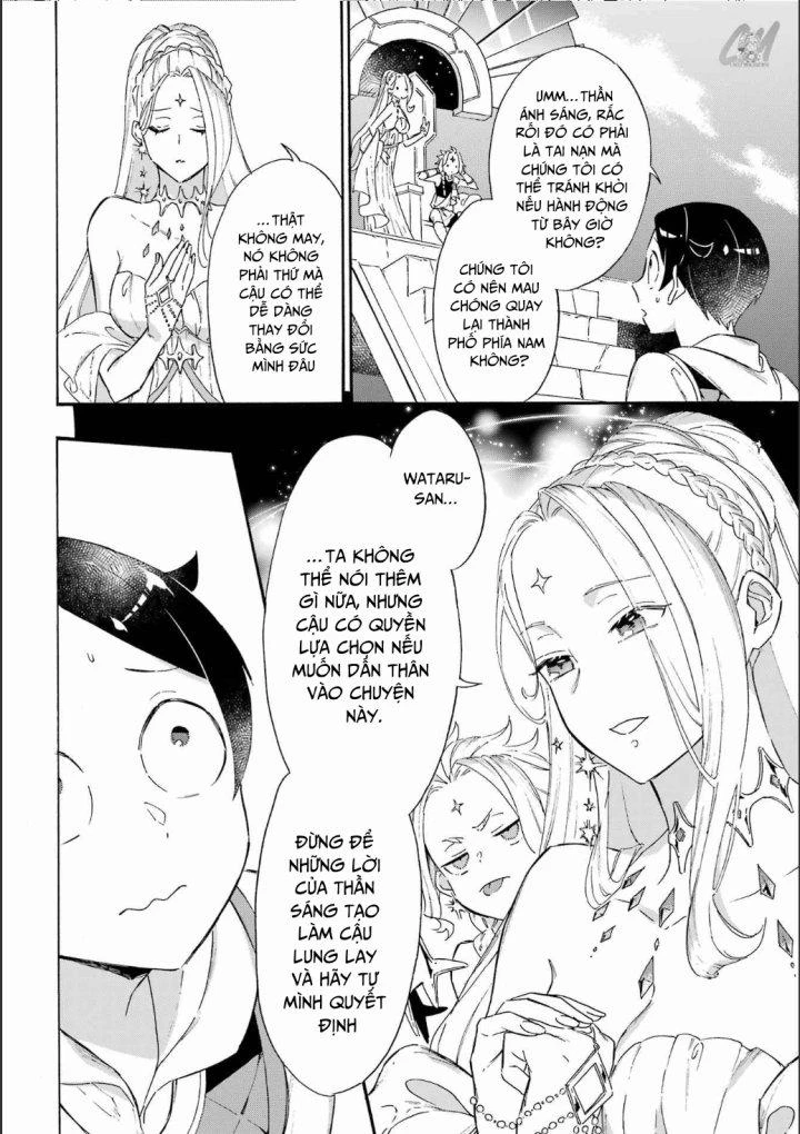 Phấn Đấu Vì Chiếc Du Thuyền Hạng Sang!!~Hướng Đến Cuộc Sống Chuyển Sinh Giàu Có Nhờ Kỹ Năng Triệu Hồi Thuyền~ Chapter 23 - 12