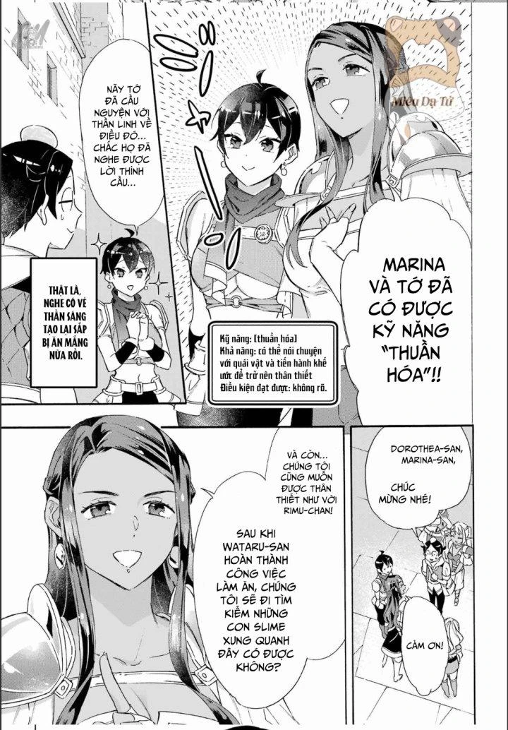 Phấn Đấu Vì Chiếc Du Thuyền Hạng Sang!!~Hướng Đến Cuộc Sống Chuyển Sinh Giàu Có Nhờ Kỹ Năng Triệu Hồi Thuyền~ Chapter 23 - 15