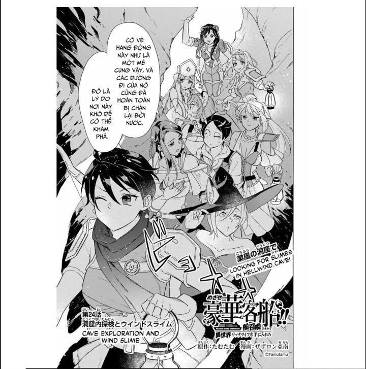 Phấn Đấu Vì Chiếc Du Thuyền Hạng Sang!!~Hướng Đến Cuộc Sống Chuyển Sinh Giàu Có Nhờ Kỹ Năng Triệu Hồi Thuyền~ Chapter 24 - 2