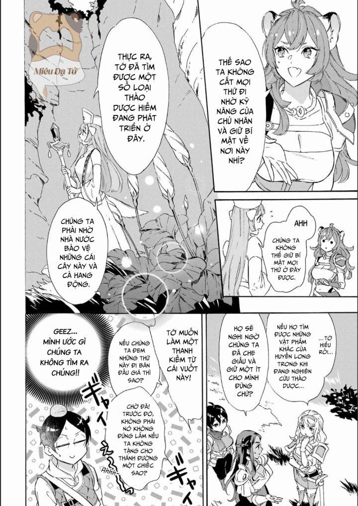 Phấn Đấu Vì Chiếc Du Thuyền Hạng Sang!!~Hướng Đến Cuộc Sống Chuyển Sinh Giàu Có Nhờ Kỹ Năng Triệu Hồi Thuyền~ Chapter 24 - 19