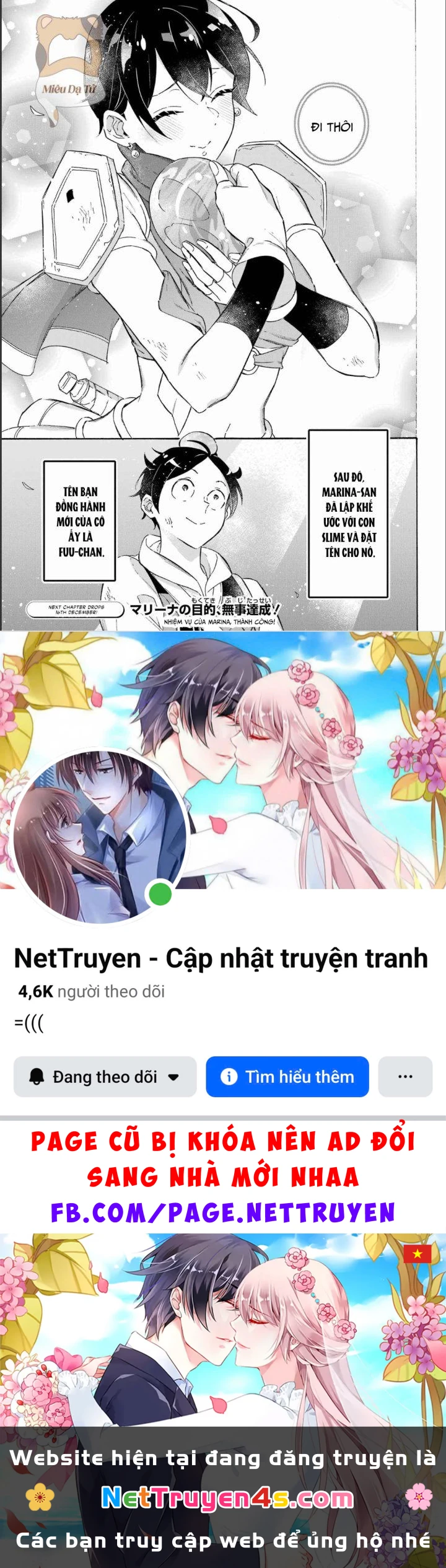 Phấn Đấu Vì Chiếc Du Thuyền Hạng Sang!!~Hướng Đến Cuộc Sống Chuyển Sinh Giàu Có Nhờ Kỹ Năng Triệu Hồi Thuyền~ Chapter 24 - 23