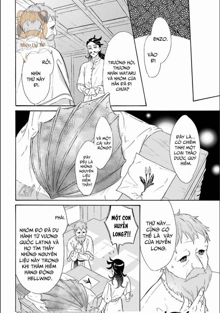 Phấn Đấu Vì Chiếc Du Thuyền Hạng Sang!!~Hướng Đến Cuộc Sống Chuyển Sinh Giàu Có Nhờ Kỹ Năng Triệu Hồi Thuyền~ Chapter 25 - 7