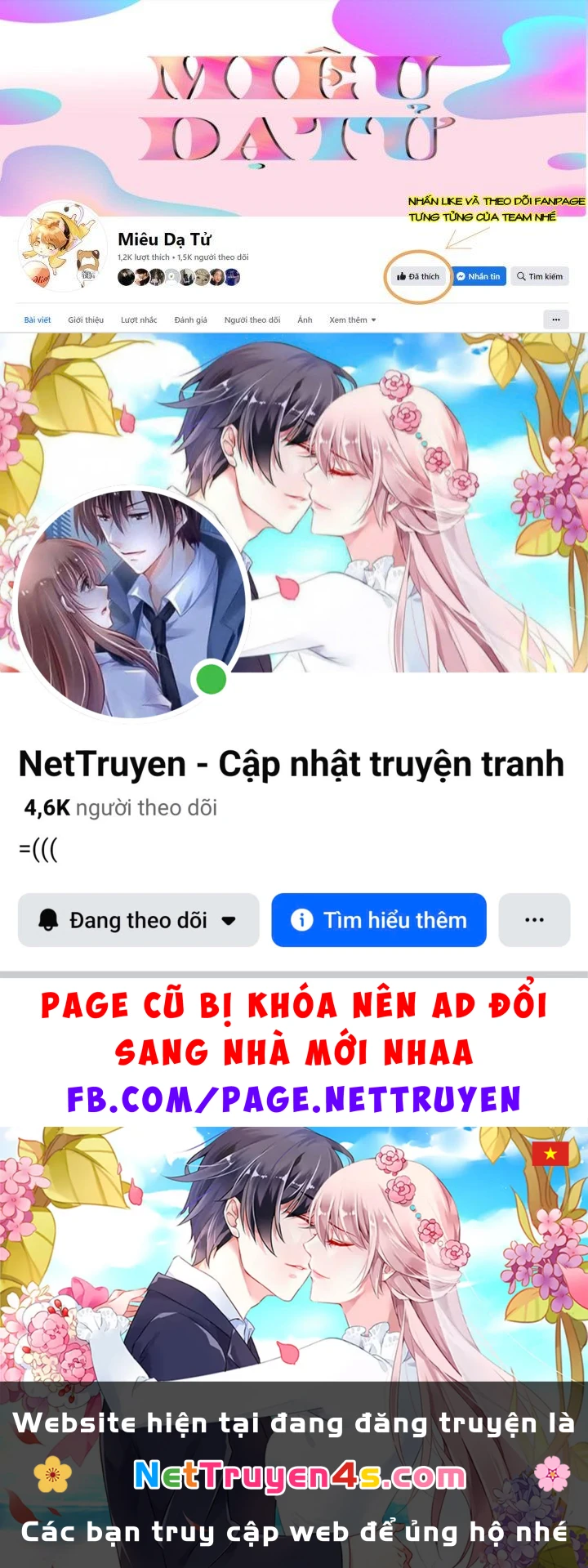 Phấn Đấu Vì Chiếc Du Thuyền Hạng Sang!!~Hướng Đến Cuộc Sống Chuyển Sinh Giàu Có Nhờ Kỹ Năng Triệu Hồi Thuyền~ Chapter 25 - 16