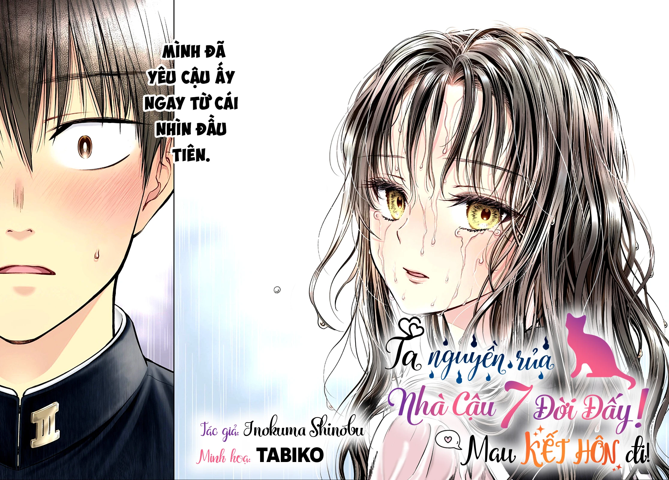 Ta Rủa 7 Đời Nhà Cậu Đấy, Hãy Mau Kết Hôn Đi Chapter 1 - 3