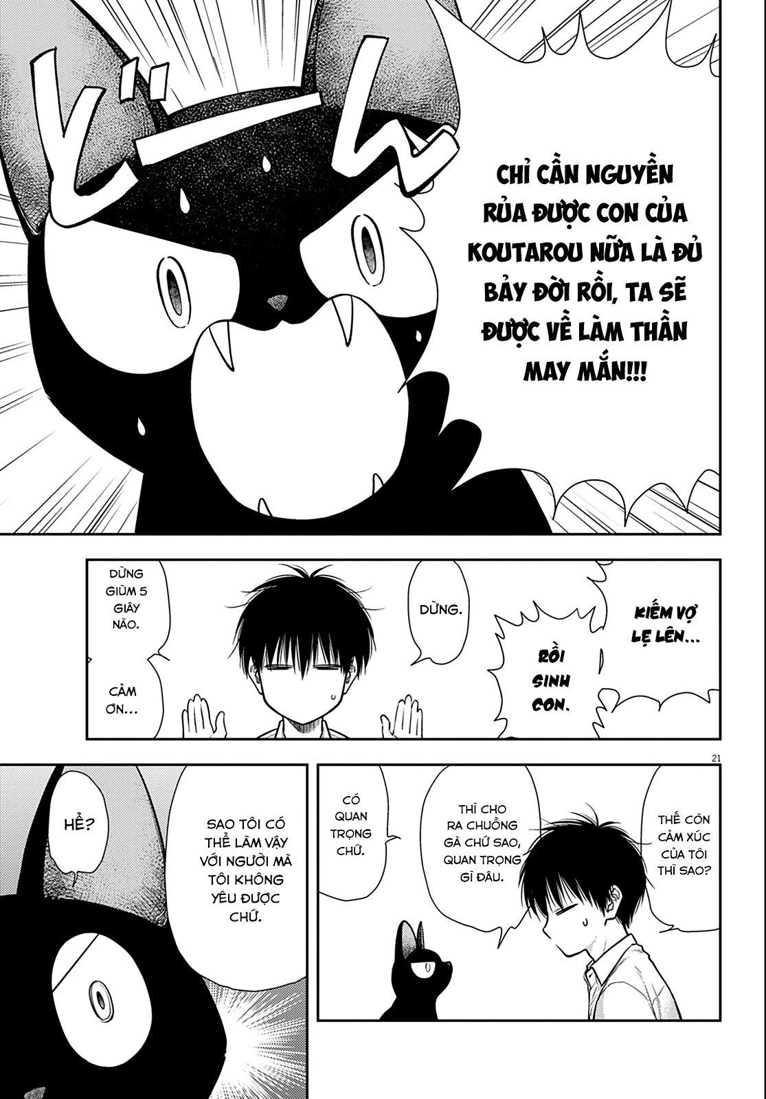 Ta Rủa 7 Đời Nhà Cậu Đấy, Hãy Mau Kết Hôn Đi Chapter 1 - 21