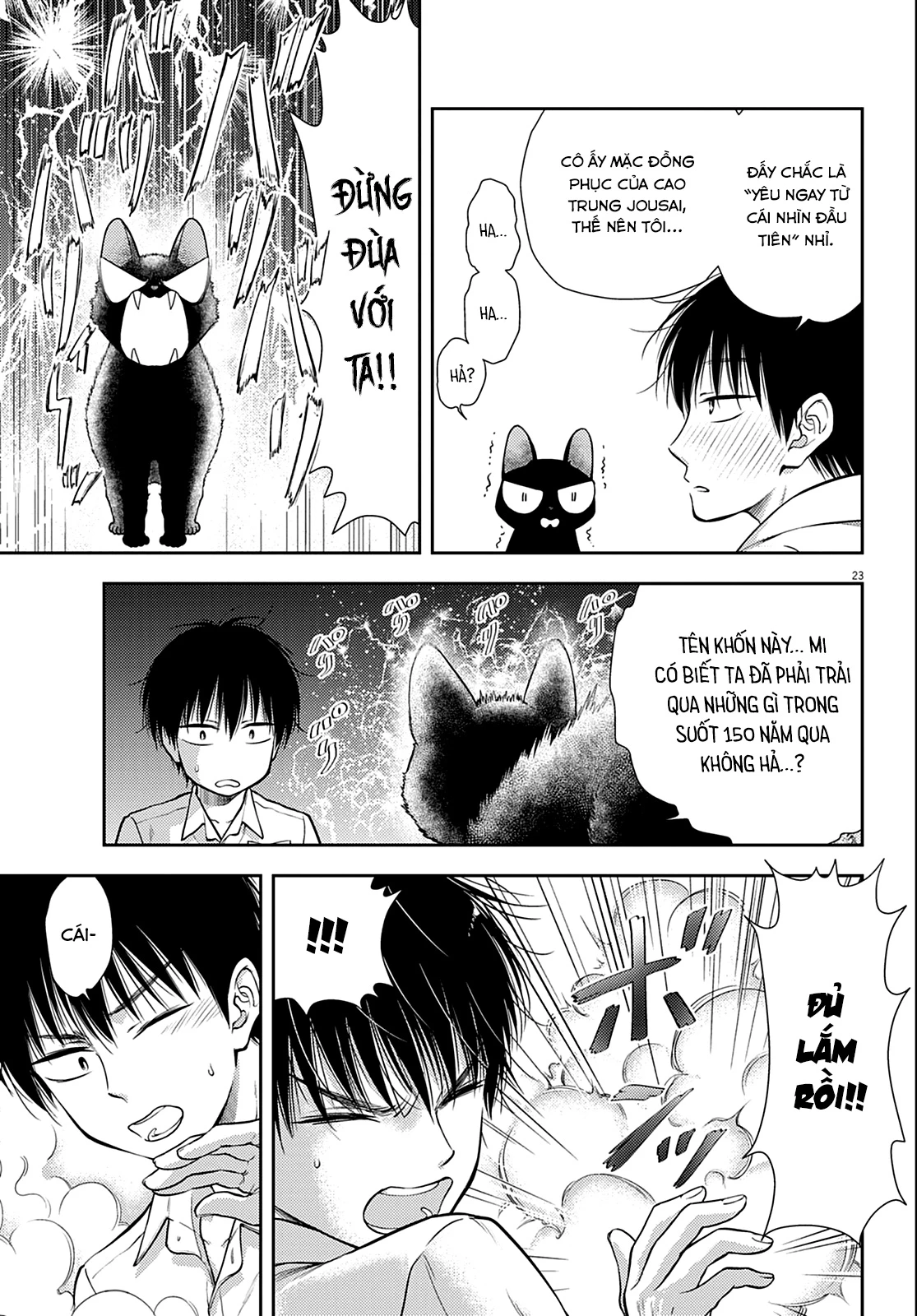 Ta Rủa 7 Đời Nhà Cậu Đấy, Hãy Mau Kết Hôn Đi Chapter 1 - 23