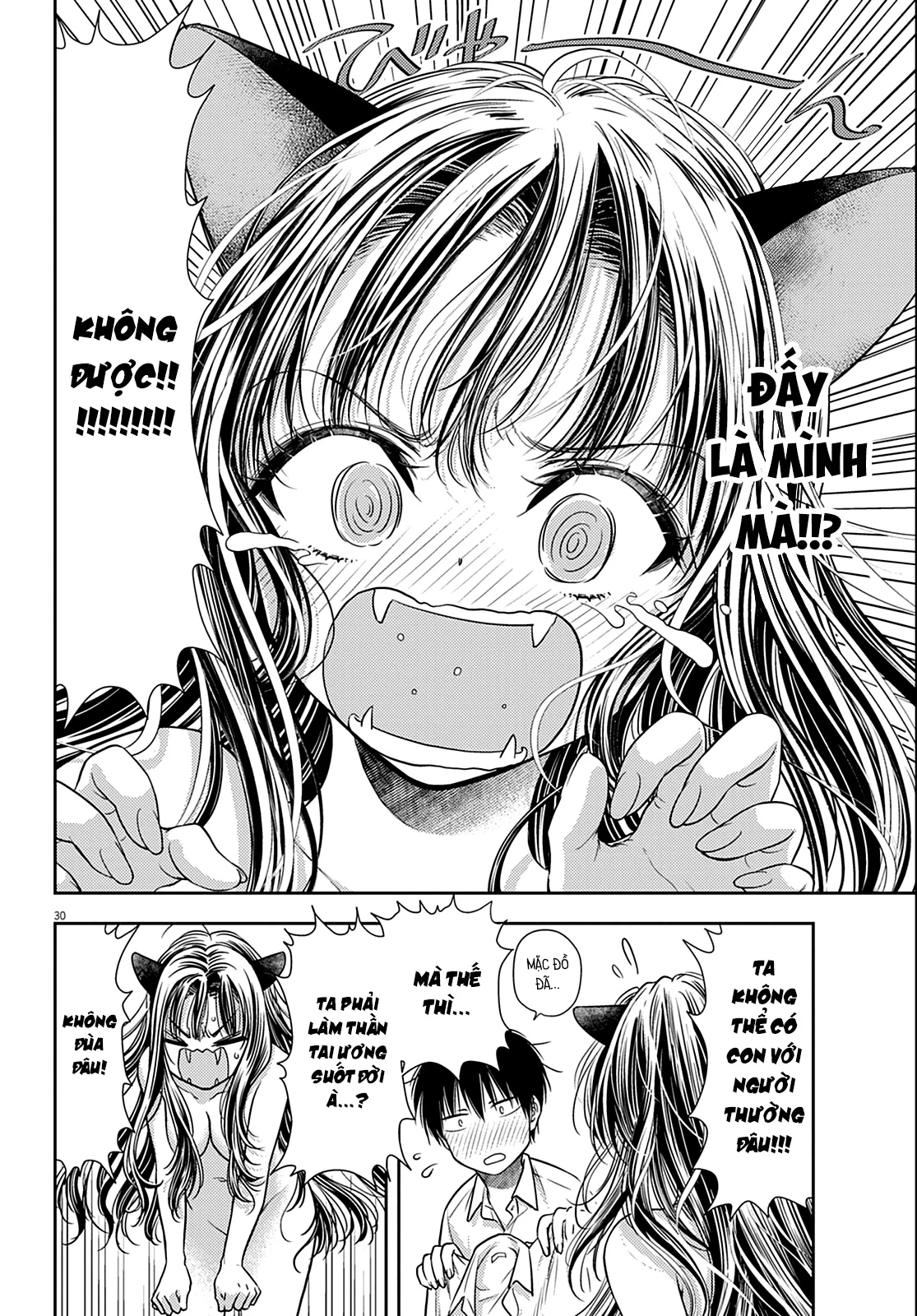 Ta Rủa 7 Đời Nhà Cậu Đấy, Hãy Mau Kết Hôn Đi Chapter 1 - 28