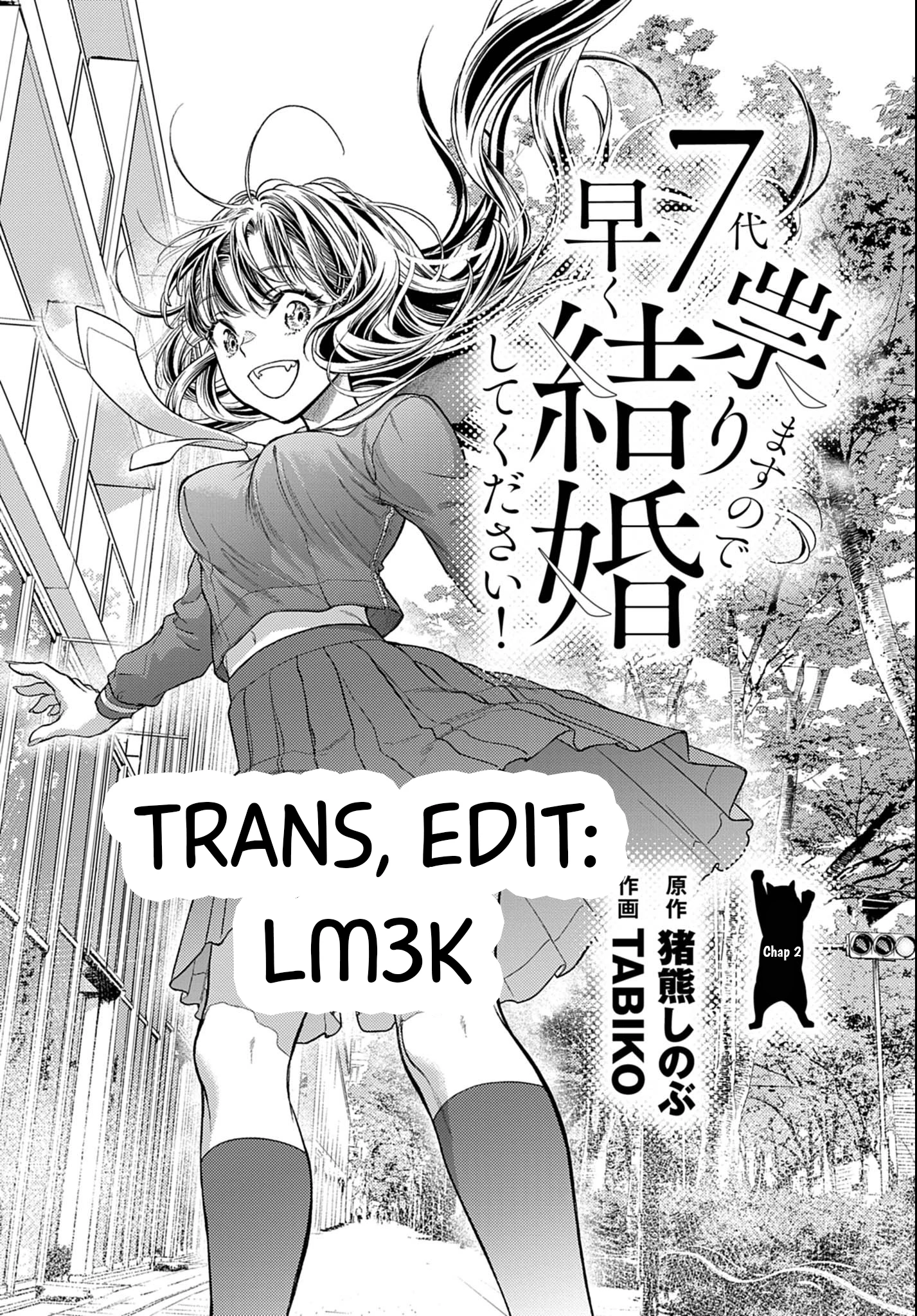 Ta Rủa 7 Đời Nhà Cậu Đấy, Hãy Mau Kết Hôn Đi Chapter 2 - 2