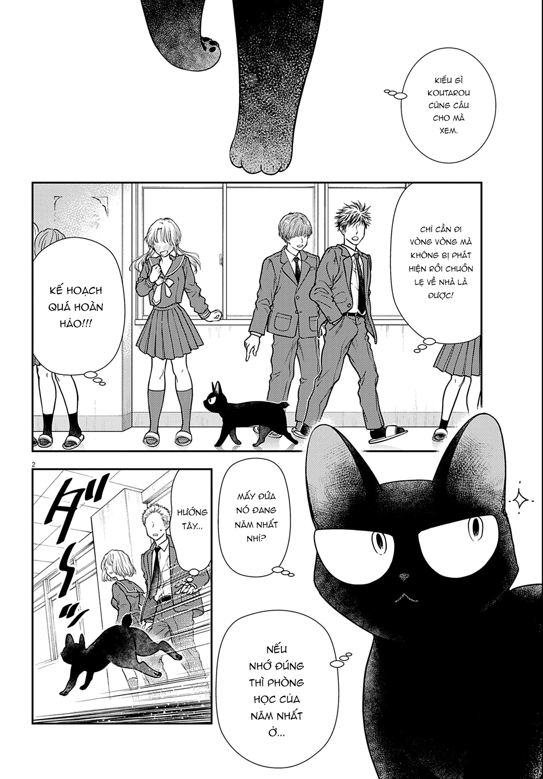 Ta Rủa 7 Đời Nhà Cậu Đấy, Hãy Mau Kết Hôn Đi Chapter 3 - 3