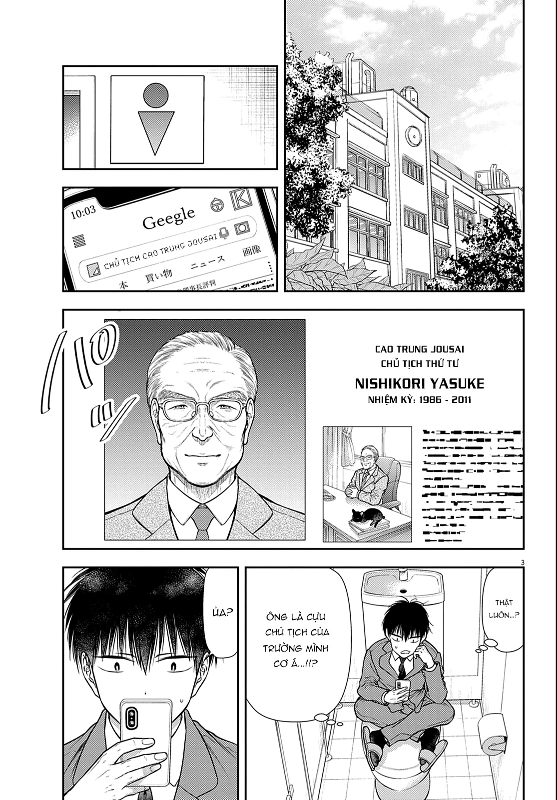 Ta Rủa 7 Đời Nhà Cậu Đấy, Hãy Mau Kết Hôn Đi Chapter 3 - 4