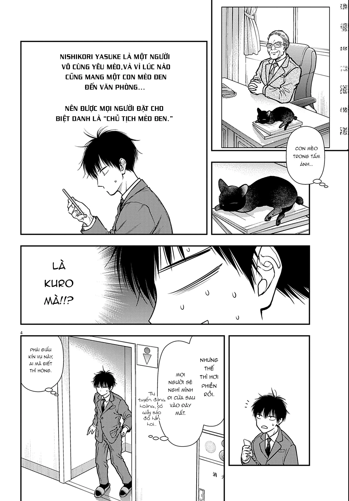 Ta Rủa 7 Đời Nhà Cậu Đấy, Hãy Mau Kết Hôn Đi Chapter 3 - 5