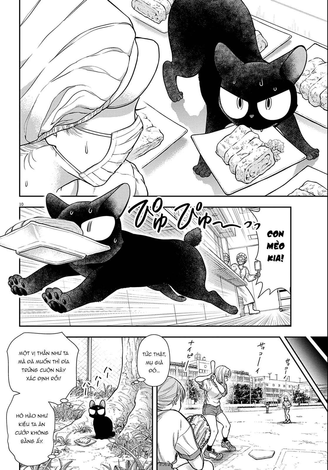 Ta Rủa 7 Đời Nhà Cậu Đấy, Hãy Mau Kết Hôn Đi Chapter 3 - 11