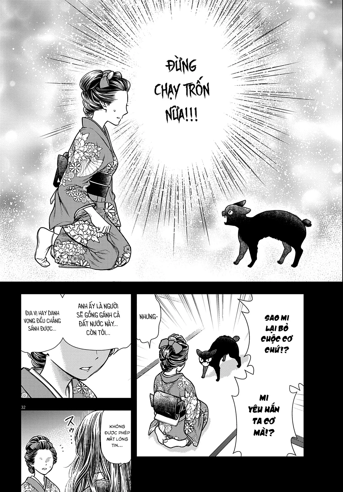 Ta Rủa 7 Đời Nhà Cậu Đấy, Hãy Mau Kết Hôn Đi Chapter 3 - 33