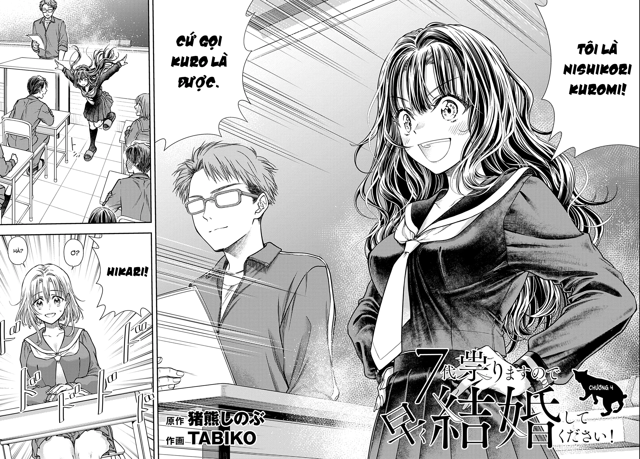 Ta Rủa 7 Đời Nhà Cậu Đấy, Hãy Mau Kết Hôn Đi Chapter 4 - 3