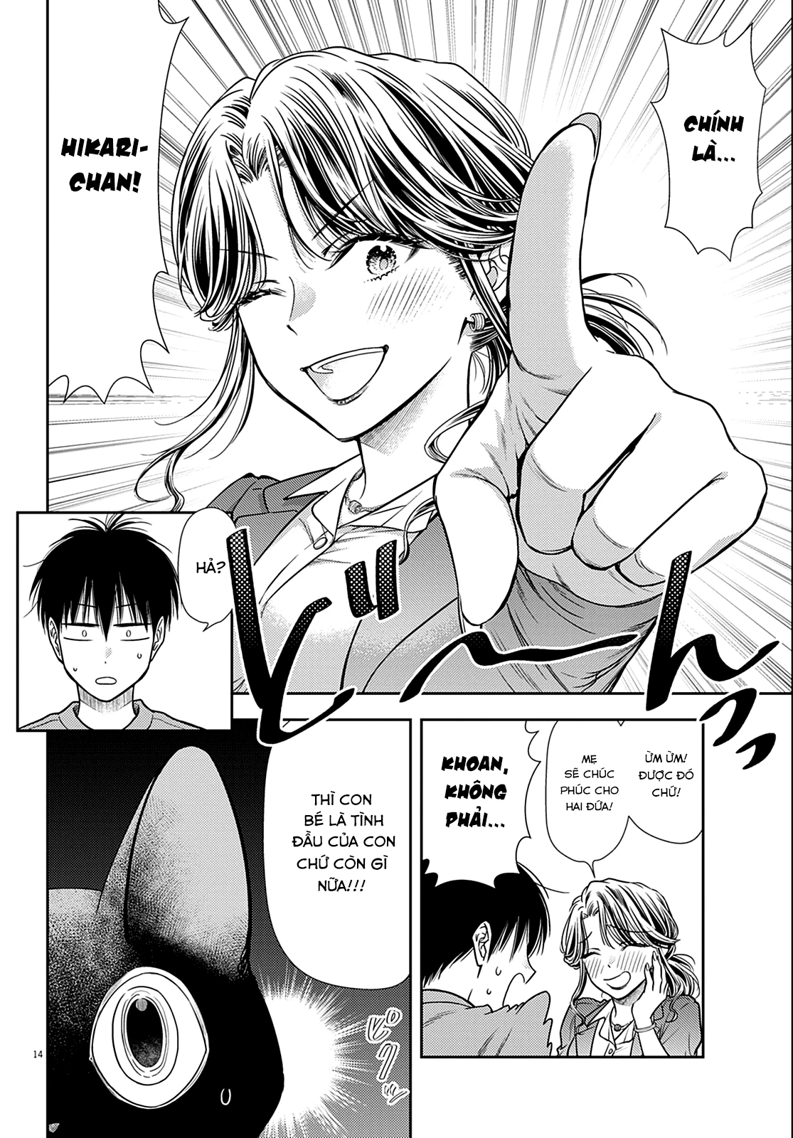 Ta Rủa 7 Đời Nhà Cậu Đấy, Hãy Mau Kết Hôn Đi Chapter 4 - 14