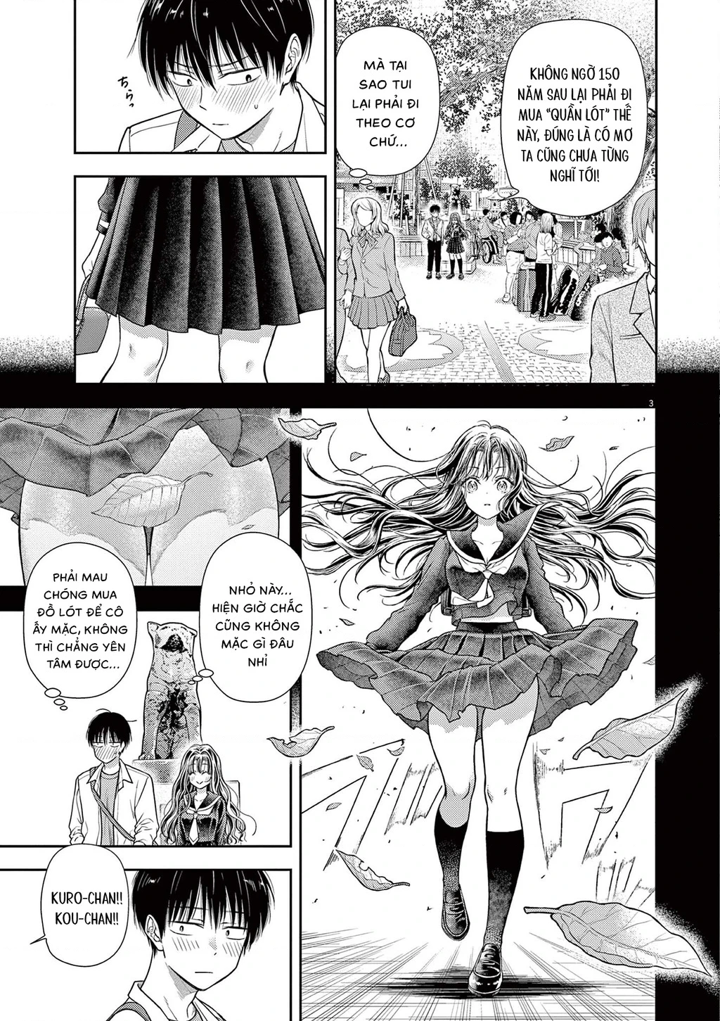 Ta Rủa 7 Đời Nhà Cậu Đấy, Hãy Mau Kết Hôn Đi Chapter 5 - 4