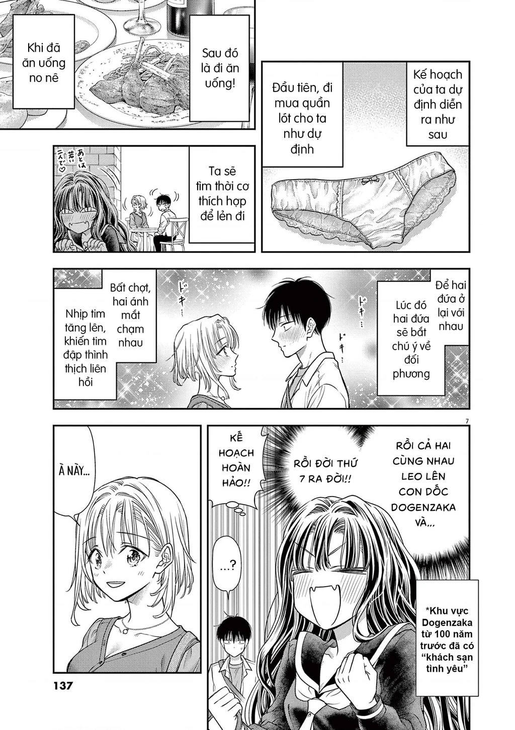 Ta Rủa 7 Đời Nhà Cậu Đấy, Hãy Mau Kết Hôn Đi Chapter 5 - 8