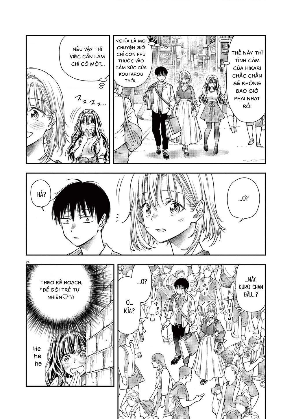 Ta Rủa 7 Đời Nhà Cậu Đấy, Hãy Mau Kết Hôn Đi Chapter 5 - 25