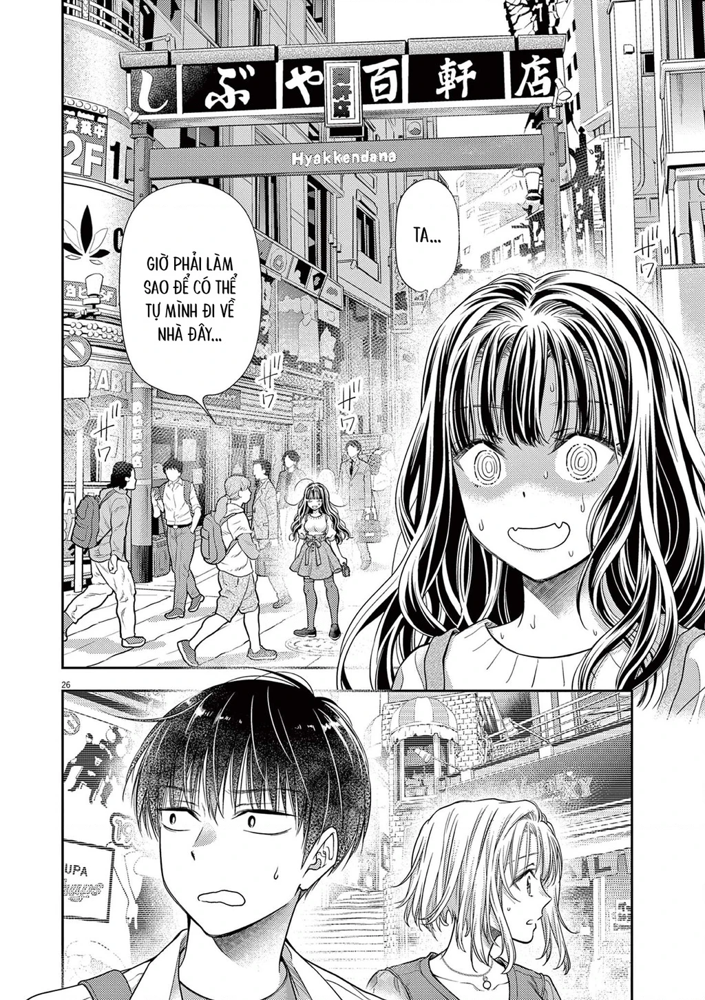 Ta Rủa 7 Đời Nhà Cậu Đấy, Hãy Mau Kết Hôn Đi Chapter 5 - 27