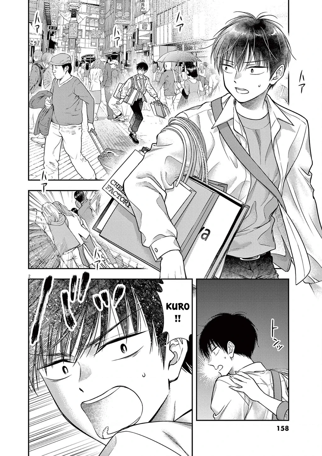 Ta Rủa 7 Đời Nhà Cậu Đấy, Hãy Mau Kết Hôn Đi Chapter 6 - 3