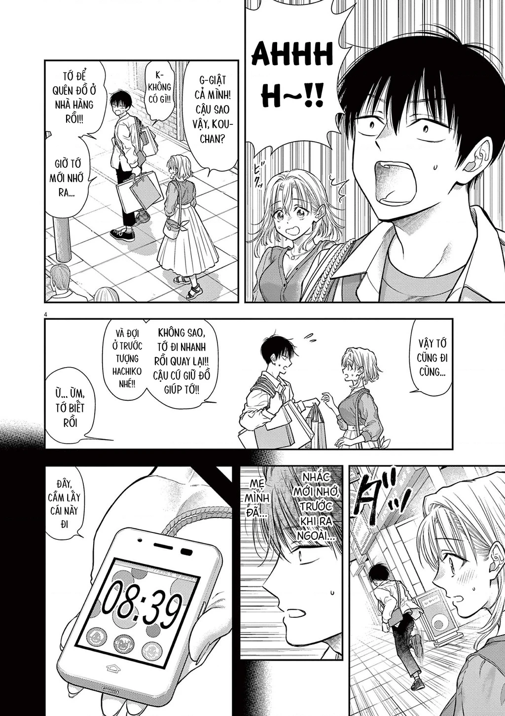 Ta Rủa 7 Đời Nhà Cậu Đấy, Hãy Mau Kết Hôn Đi Chapter 6 - 5